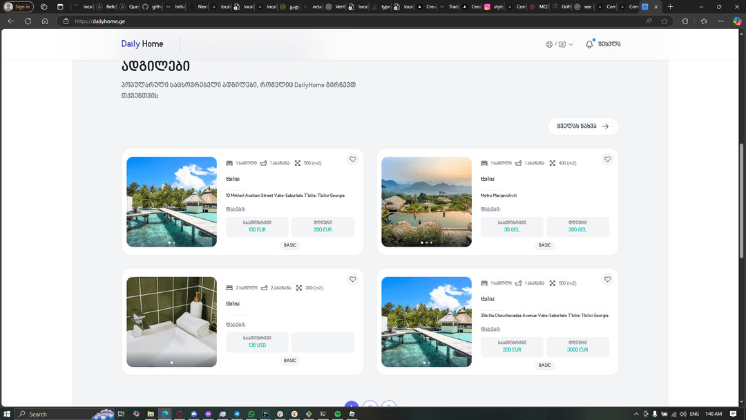 Reservation management preview